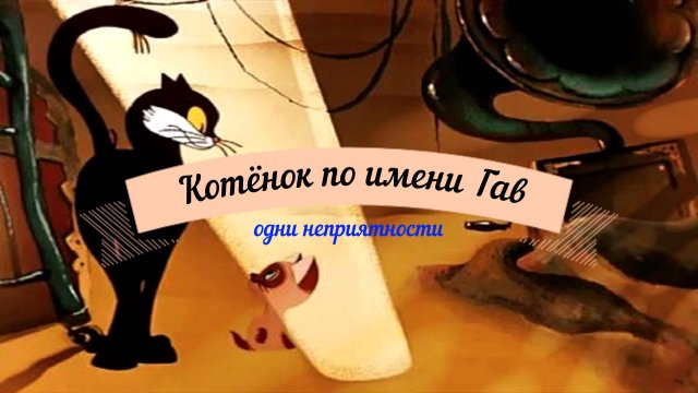 Аудиокниги
