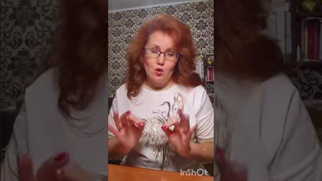 Валентина Гаврилова от 10.08.2025