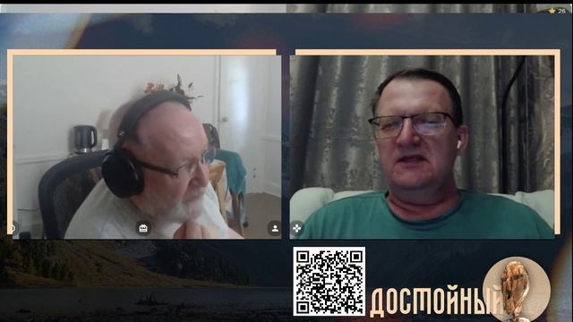 Аватары чатрулетки 2026