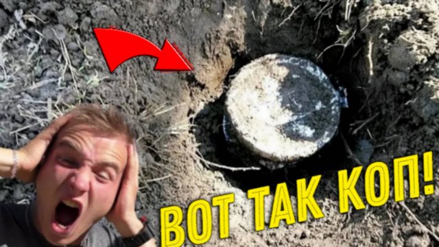 Необычный ПОИСК по СТАРИНЕ, Давно так Не КОПАЛИ, Находки РАДУЮТ и Ночуем Прямо в ПОЛЕ!!!