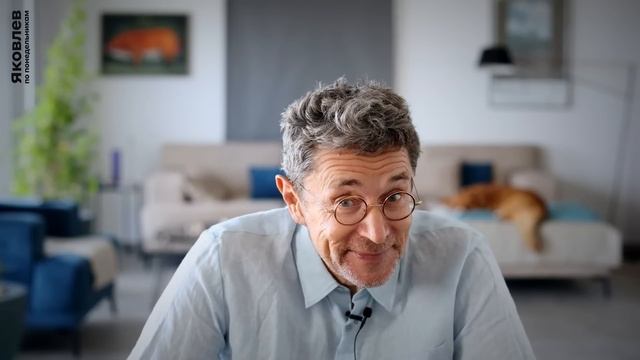 Зеркало чистой правды