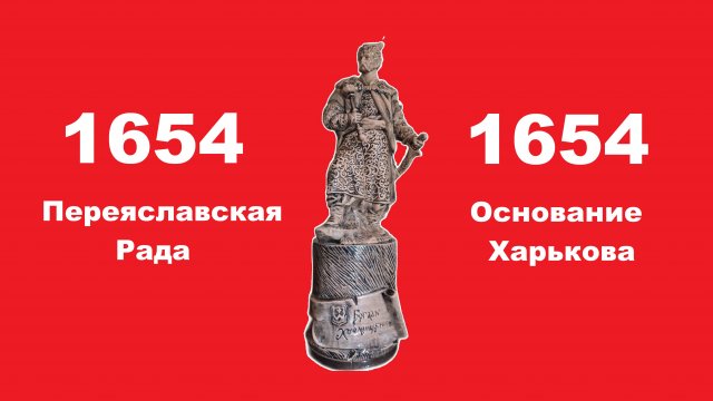 …И вырвать грешный их язык! Часть 2 …И потрясти их кошелек!