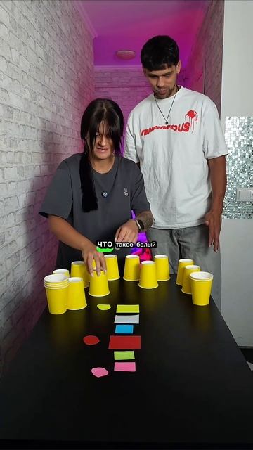 Подберите цвет! 🟥🟫🟧🟪