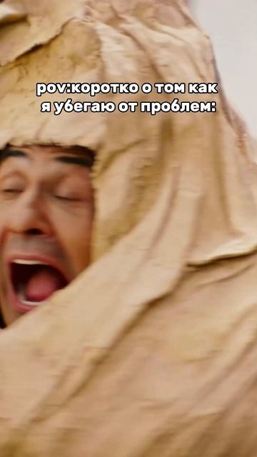 Уже видел это?