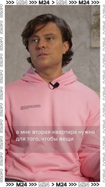 Как выглядят элитные проблемы? — Прохор Шаляпин #shorts #откройтедавид