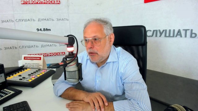 Михаил Хазин в авторской программе "Экономика" на радио "Говорит Москва" 11.08.2025