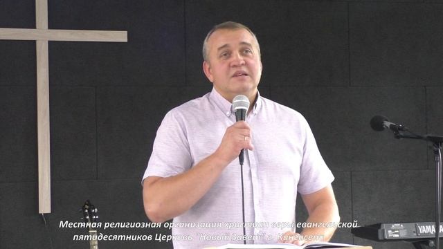 Тупики жизни. Начало пути или его конец