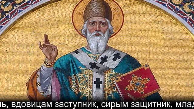 Молитва о богатстве материальном и духовном, благополучии и здравии. Утренние молитвы.