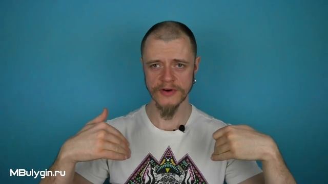 Как выбрать и купить правильный варган