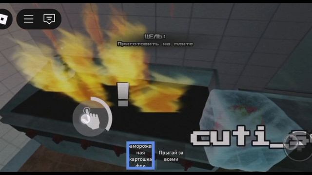 Играю в роблокс с сестрой (1 часть)