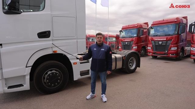 КАМАЗ-54901 — удобные особенности, которых не было у более раньше #Путь_КАМАЗа