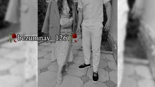 Новая_цыганская песня _-2025❤✨ LOVE YOU🌸🥀🗣️