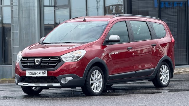 Лучший минивэн за свои деньги: Dacia Lodgy Stepway под заказ из Европы. 1.5-К9К 7-мест.