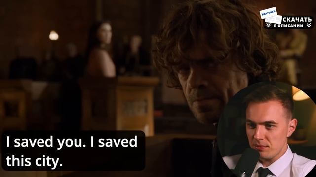 АНГЛИЙСКИЙ ПО ФИЛЬМАМ - "Game of Thrones" / Игра Престолов