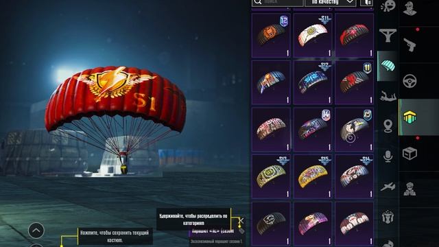 ScreenRecording_08-11-2025 18-18-55_1