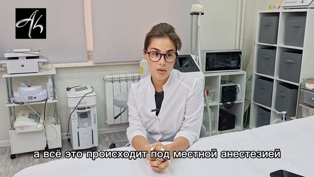 Липоредукция подбородка