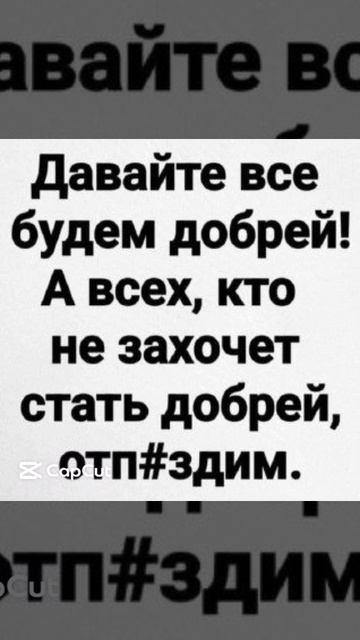 Юмор