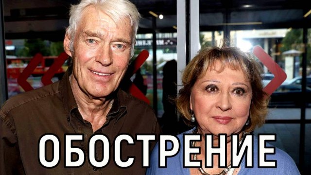 Жена подтвердила. По прогнозам врачей Борис Щербаков может не встать на ноги