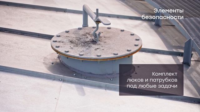 РВС – 2000 Республика Башкортостан