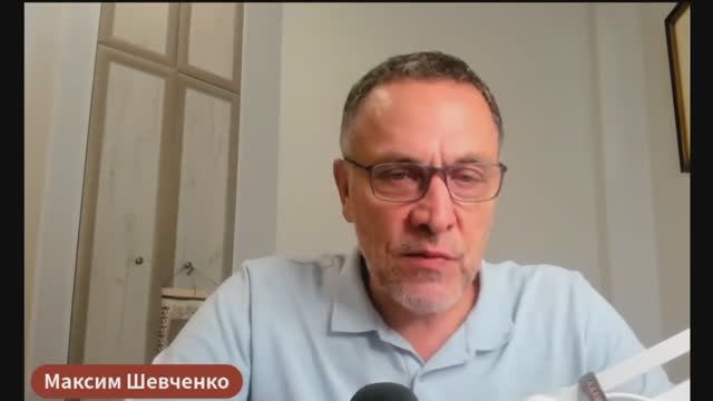 Максим Шевченко - Судьба России в мировых раскладах и ответы на вопросы (10 августа 2025)