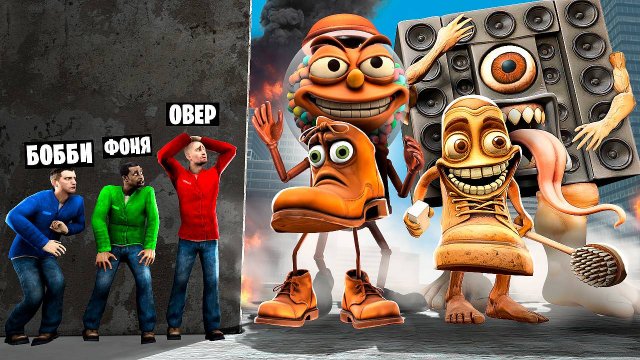 САМЫЕ ИМБОВЫЕ БРЕЙНРОТЫ! ИТАЛЬЯНСКИЕ МЕМЫ ОХОТЯТСЯ НА НАС! УГАР И БЕЗУМИЕ В Garry`s Mod