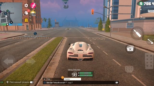 Не забуду брат!😔🕊️ Grand criminal online GCO