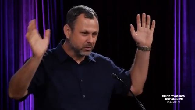 БЕРЕГИТЕСЬ, ЧТОБЫ КТО НЕ ПРЕЛЬСТИЛ ВАС . ЧАСТЬ 1 – Андрей Бедратый