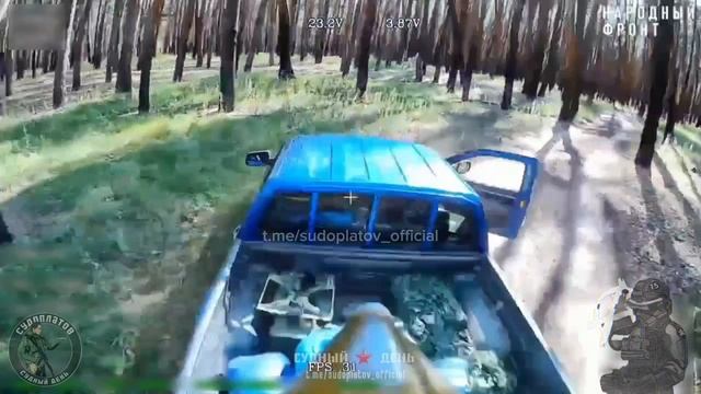 Хохол на пикапе украл наш дрон, но не успел похвастаться перед побратимами😁  ...так ещё и пешком...