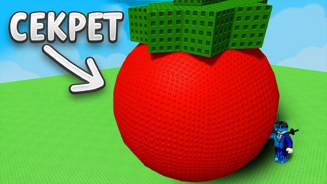 Я Получил КАЖДОЕ ДОСТИЖЕНИЕ в Grow a Garden!