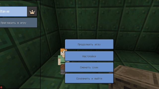 Game Land Minecraft строю танк