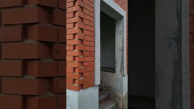 Кочергино