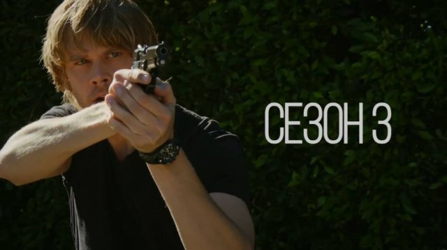 Сериал Морская полиция: Лос Анджелес - Сезон 3 серия 16 / NCIS: Los Angeles