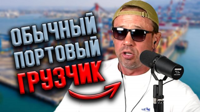 ЖЕСТЯК! ЗАФИКСИРУЙ! ТЕБЯ 0TЫMEЛN! | БАНКРОТСТВО | Кузнецов | Аллиам