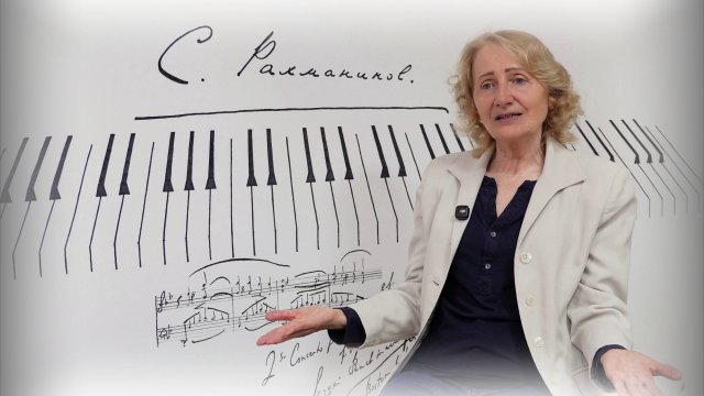 Наталья Басманова. Выпуск первый: «Путь на родину С.В. Рахманинова».