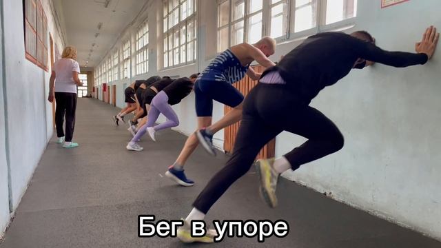 Овладение техникой работы рук и ног
