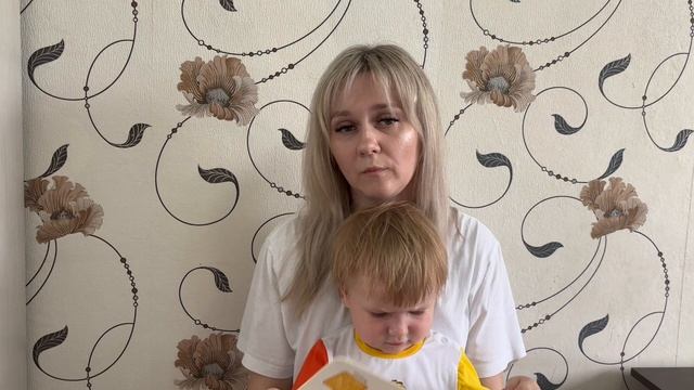 Видеообращение мамы Никиты Вадюхина