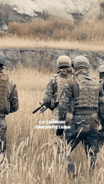 Предвестники великого перехода