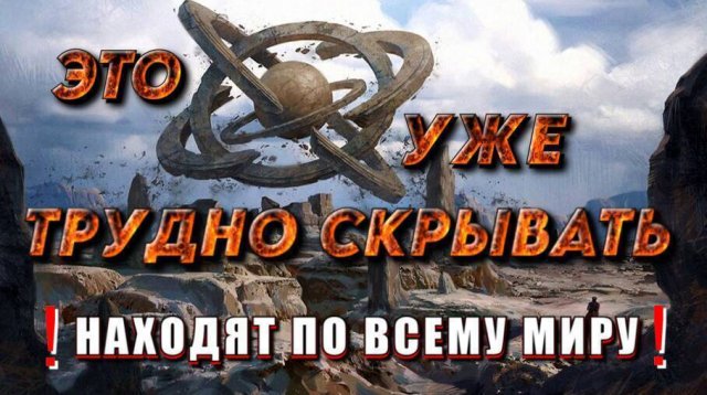 Руины ГИПЕРБОРЕИ и АТЛАНТИДЫ⚡ это война была СТРАШНЕЕ ЯДЕРНОЙ🔥