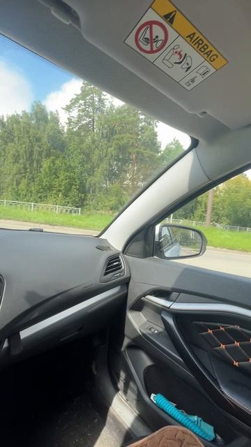 В пятницу - Магнитогорск 🤟🏻