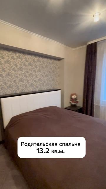 9185143