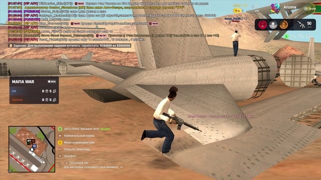 щзд