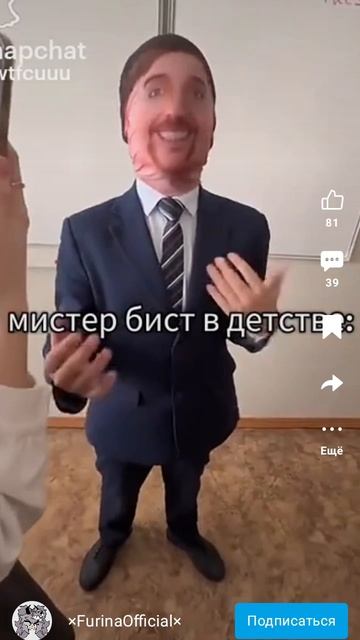 бюке