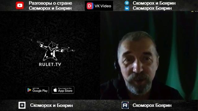 Их_ничтожность_и_наша_безопасность.