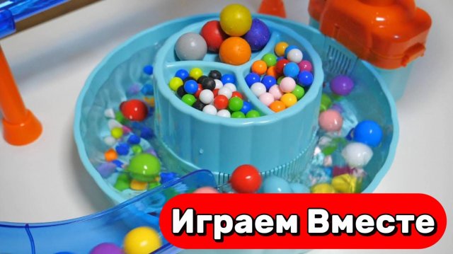 АСМР ГОРКИ С ШАРИКАМИ ДЛЯ ДЕТЕЙ 🟢🟡 СТРОИМ ИНТЕРЕСНЫЕ ВОДНЫЕ ГОРКИ И ЗАПУСКАЕМ ШАРИКИ ДЛЯ ДЕТЕЙ