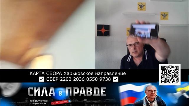 УКРАИНА НЕ СОГЛАСИТСЯ!