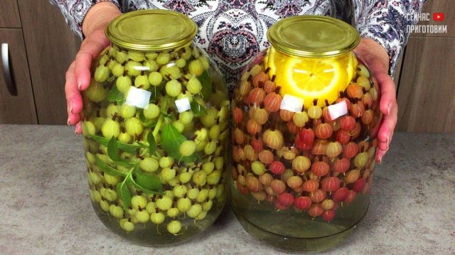 Ягоды. Крыжовник.