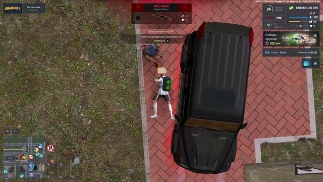 205289374524569660