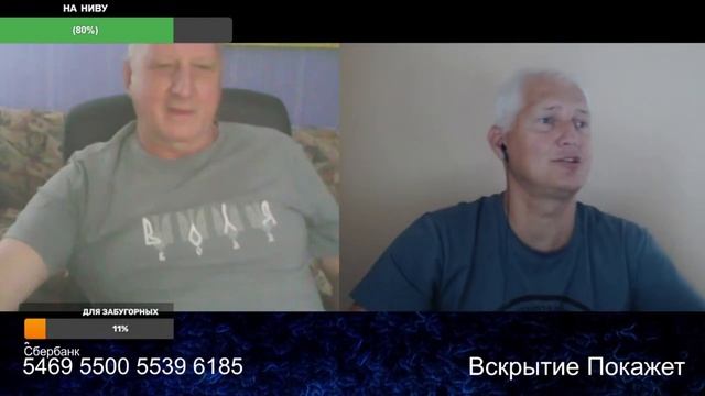 Бандерштат тебе на пятую точку