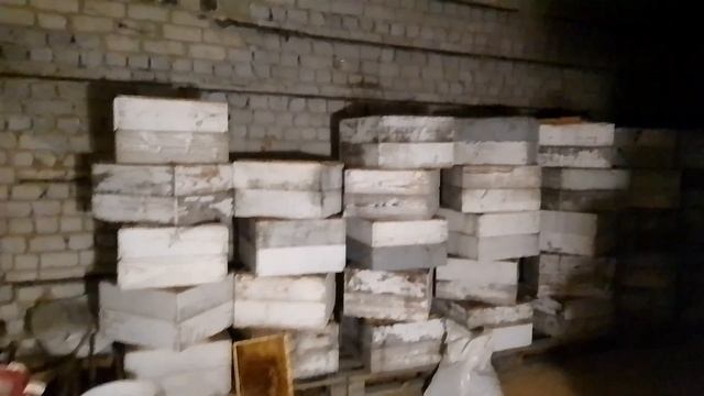 что пл мёду в 2025