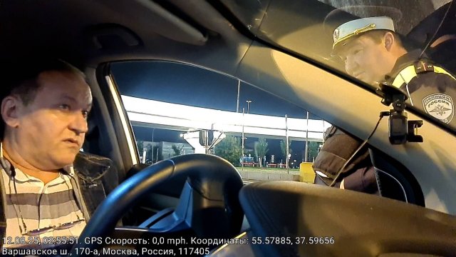 Степанов ЮАО вместо кофе хотел вытащить из машины. Проверка каршеринга.